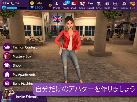 Avakin Life – 3D Virtual Worldのおすすめ画像2