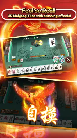 Game screenshot 3P Mahjong Fury- Bloodbath hack