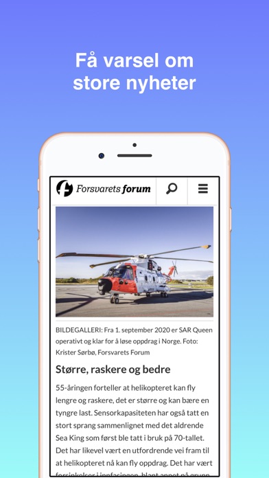 Forsvarets forum Screenshot