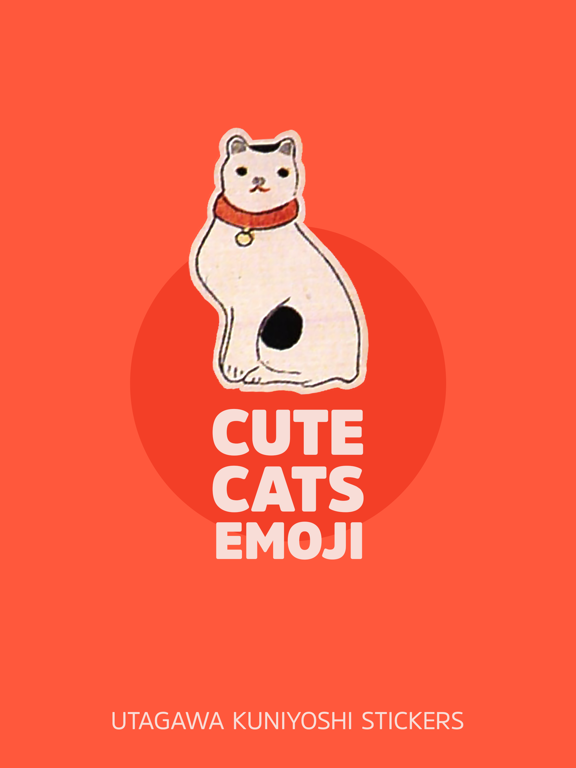 Screenshot #4 pour Cute Cats Emoji