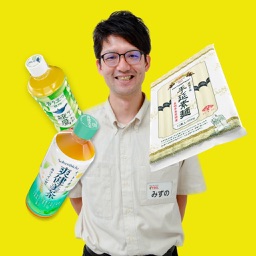 限定商品のご紹介