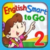 EnglishSmart to Go Grade 2 - iPadアプリ