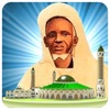 Talibé Cheikh Pro icon