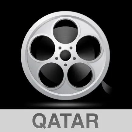 Cinema Qatar Cheats