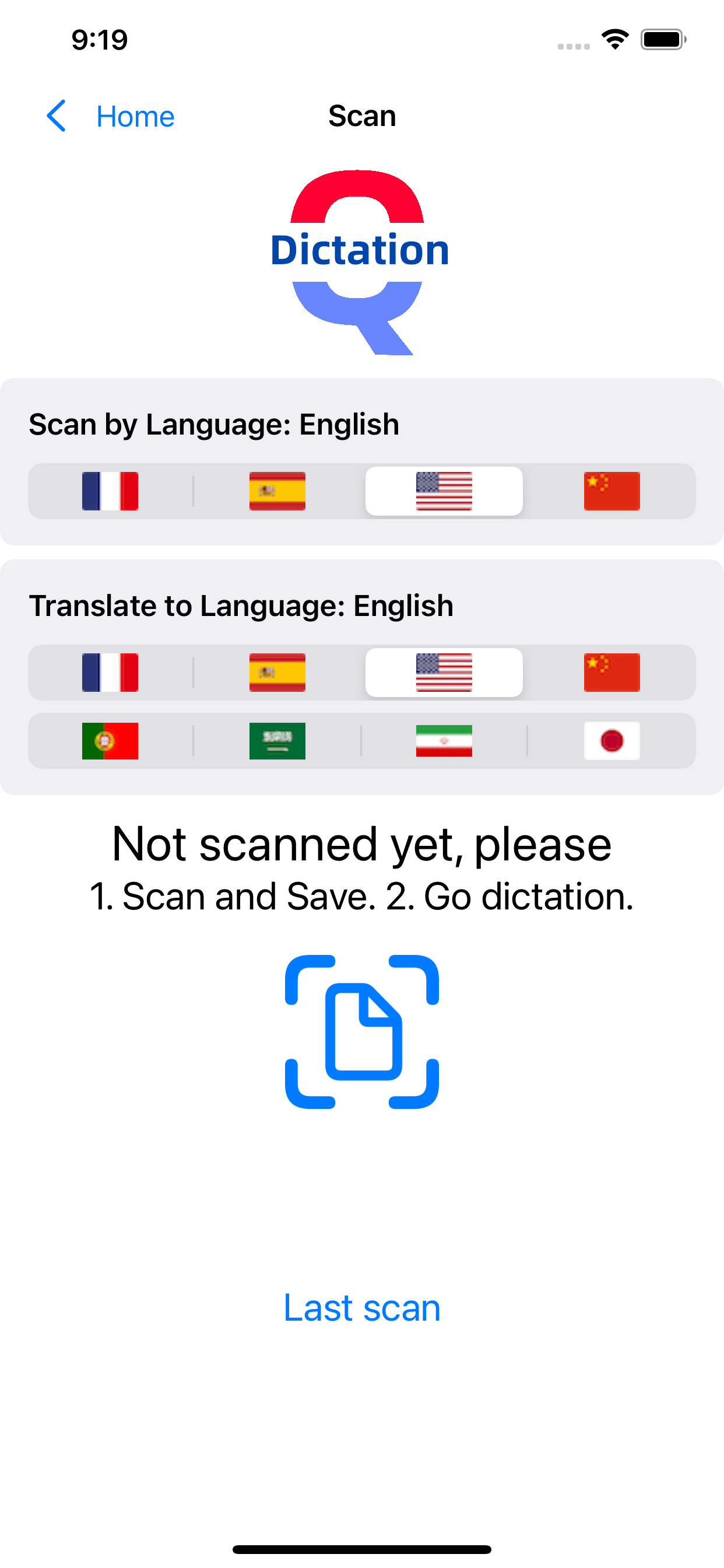 QDictation