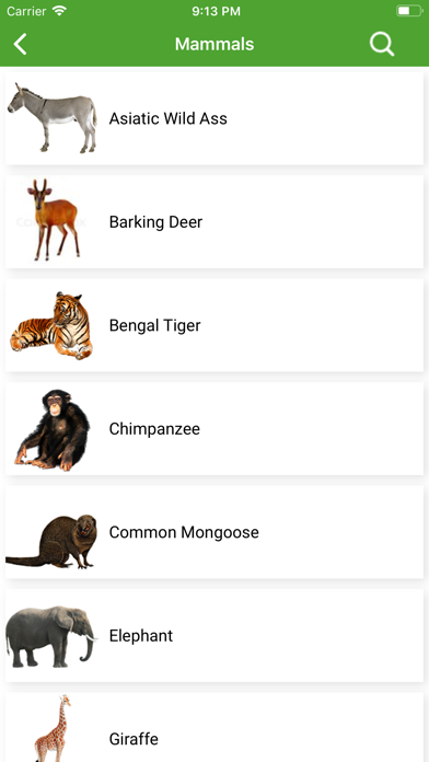 Vandalur Zoo Screenshot