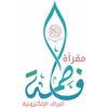 مميز icon