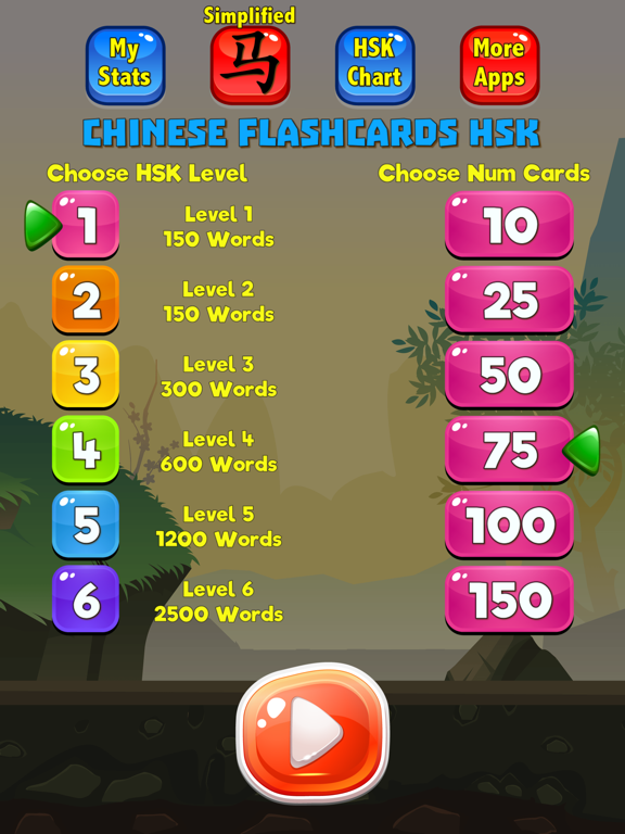 Screenshot #5 pour Learn Chinese Flashcards HSK