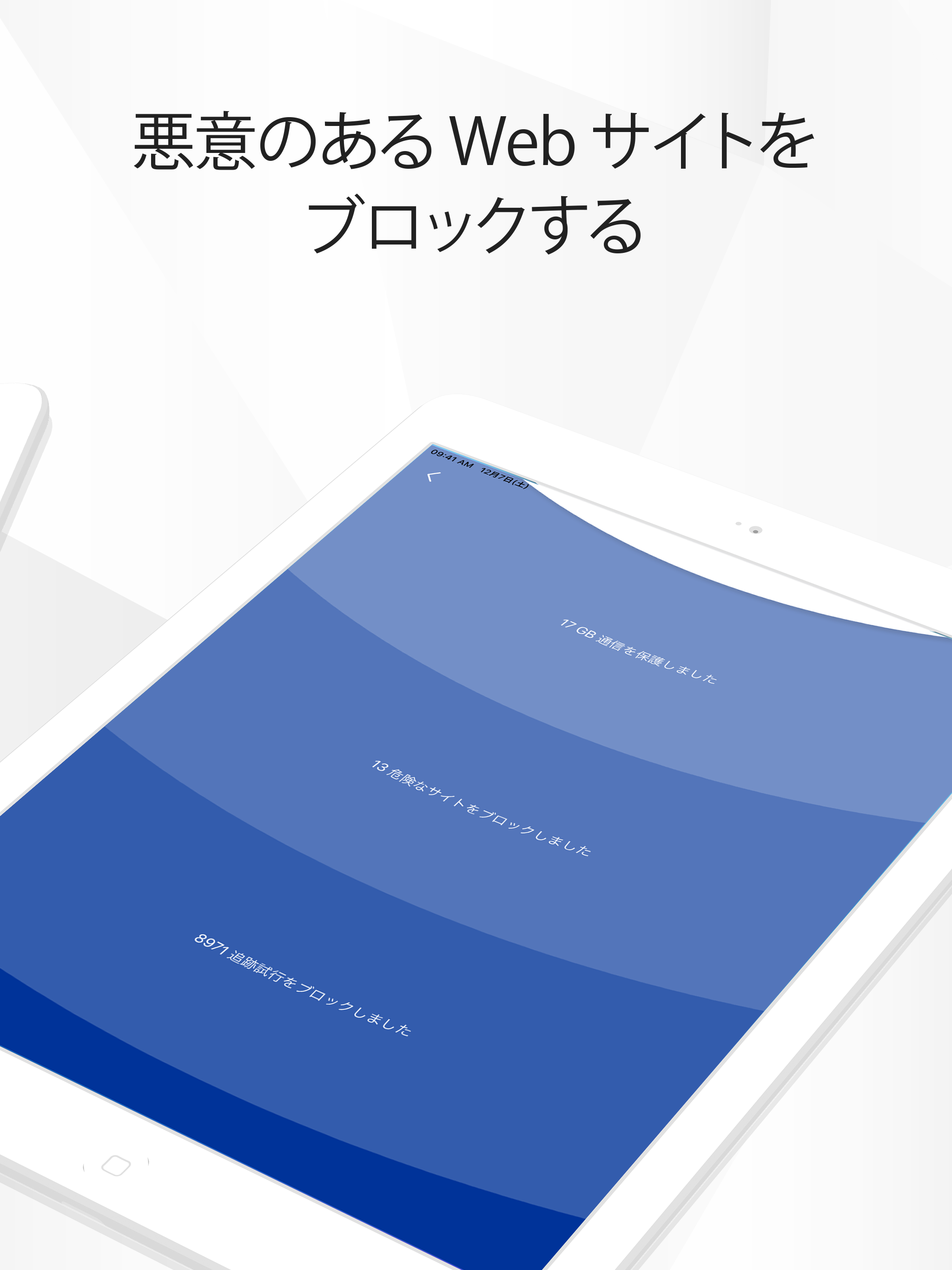 https://is1-ssl.mzstatic.com/image/thumb/Purple126/v4/cc/19/f0/cc19f095-a45c-9fe9-e6b3-f9f59d9df3d9/pr_source.png/2048x2732.png