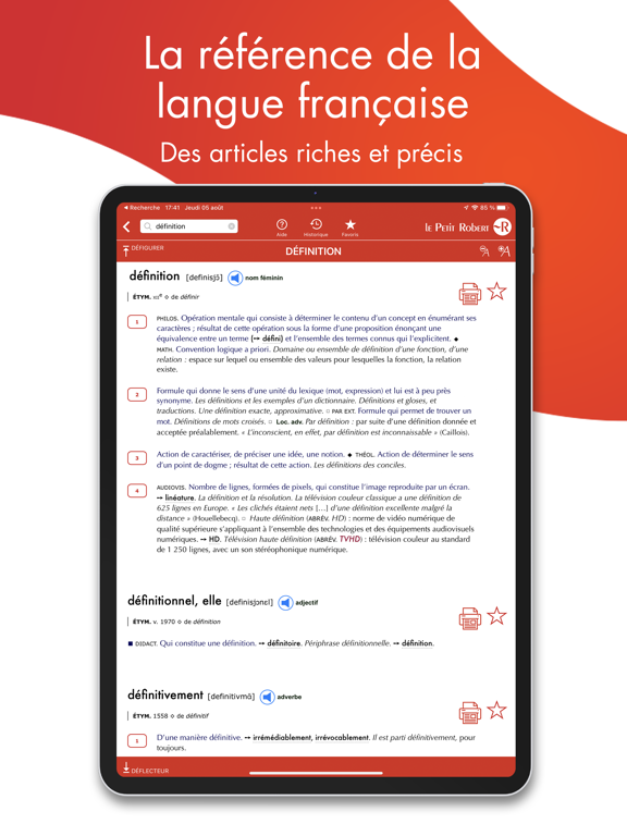 Screenshot #6 pour Dictionnaire Le Petit Robert