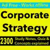 Corporate Strategy Exam Review App Feedback