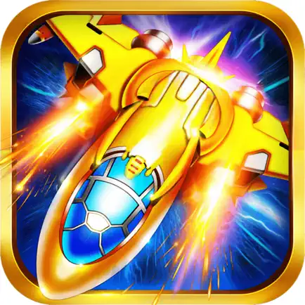 防空指挥官 Cheats