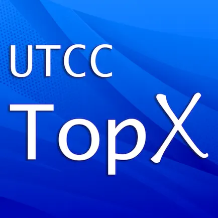 UTCC TopX Cheats