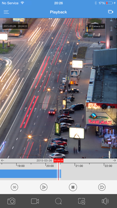 uMobile CCTV Screenshot