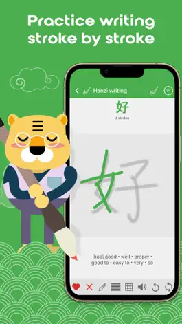 Game screenshot Learn Chinese HSK2 Chinesimple mod apk