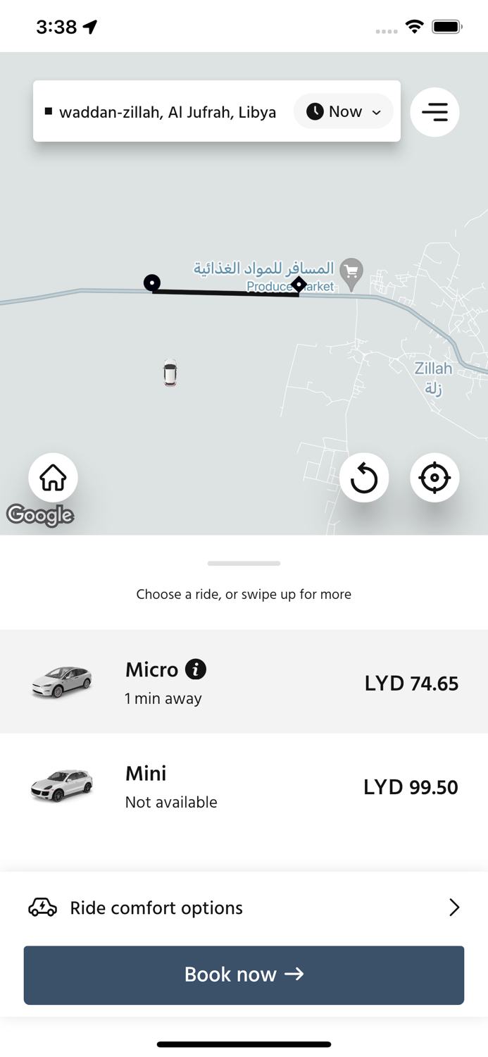 Rivo ريفو تاكسي