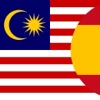 Diccionario Malayo-Español App Icon