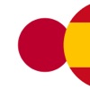 Diccionario Japonés/Español icon