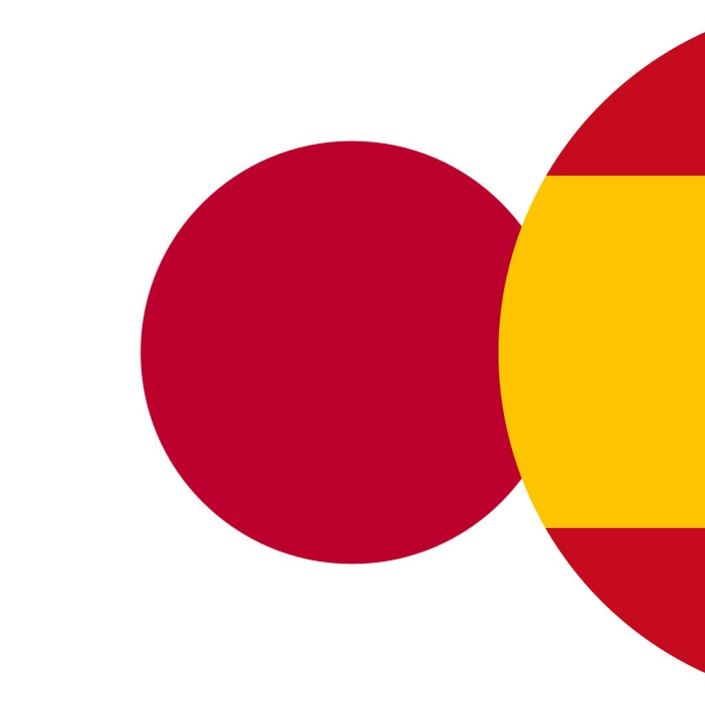 Get Diccionario Japonés/Español for iOS, iPhone, iPad Aso Report