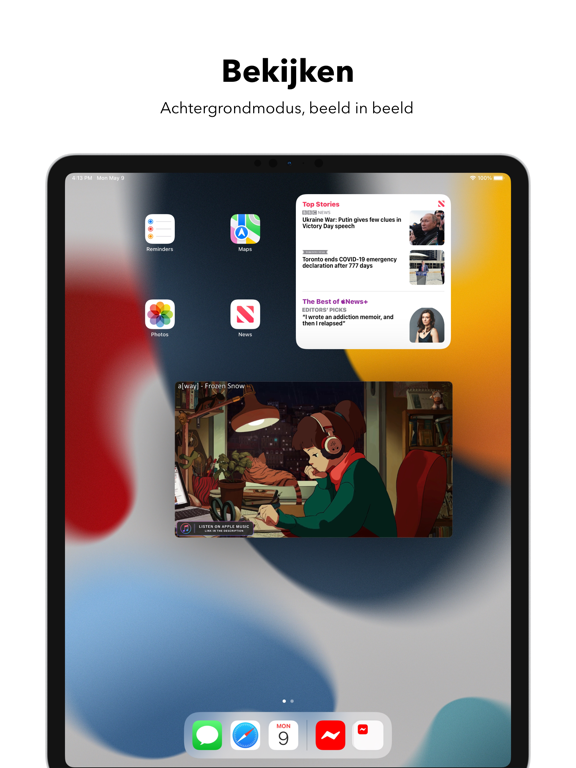 Video Lite iPad app afbeelding 4