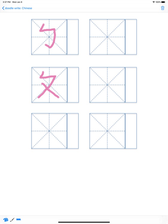 doodle write: Chinese screenshot-9