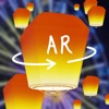 AR燈遊：兒樂貓纜篇 - iPhoneアプリ