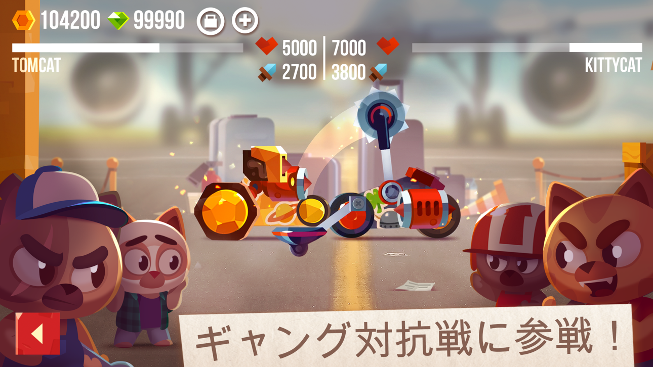 CATS: Crash Arena Turbo Stars iOS Mod IPA screenshot 4 - iOS game interface