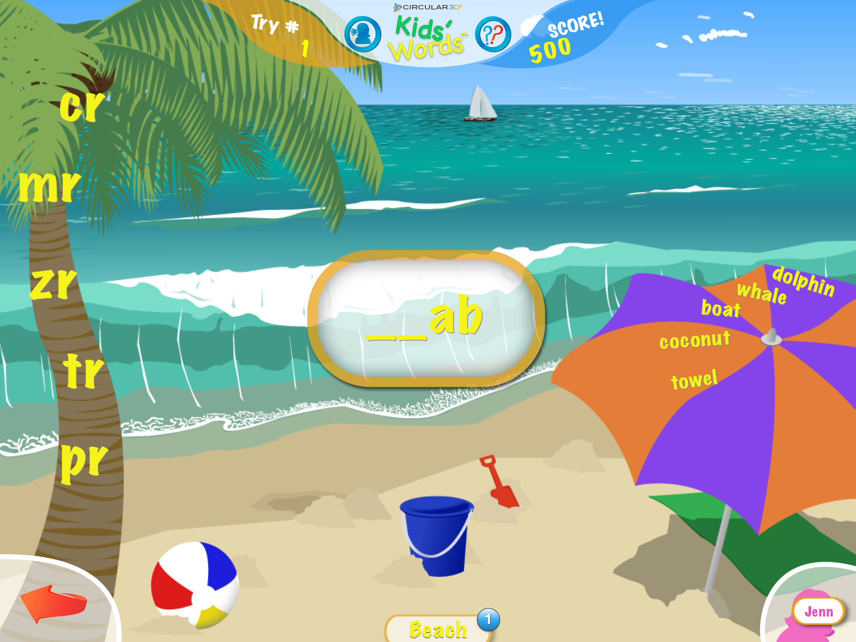 Kids' Words screenshot 10