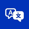 Translator. Translate Voice icon