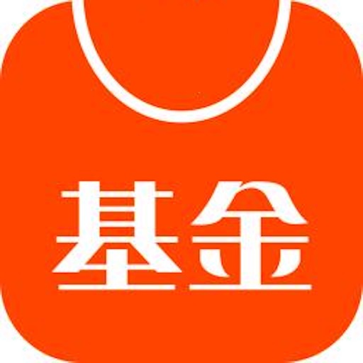 基金从业考试真题 icon