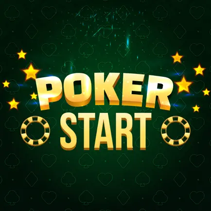 PokerStart Читы