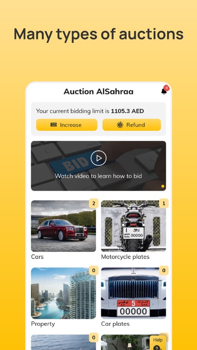 Auction AlSahraa مزاد الصحراء Screenshot