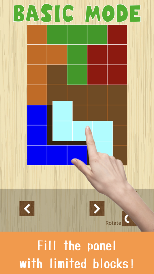 #2. THE BLOCK PUZZLE - POLYOMINO (iOS) 由: gravass, Inc.