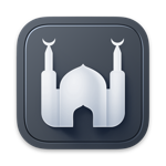 Download Athan Pro Muslim: أذان برو app