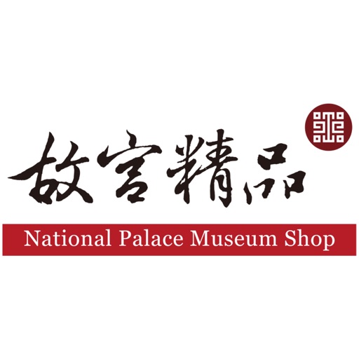 National Palace Museum Shop