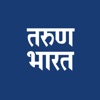 Tarun Bharat Marathi Newspaper icon