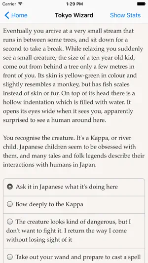 Tokyo Wizard screenshot 3
