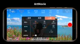 Game screenshot ArtMovie-超高清高速摄像机 mod apk