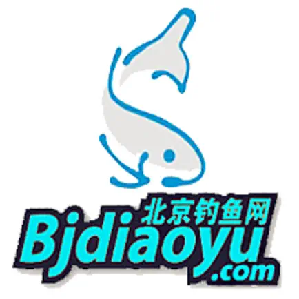 北京钓鱼网京钓网 Читы