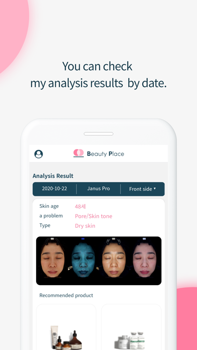 BeautyPlace Screenshot