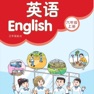 Get 六年级英语上册 - 苏教版小学英语 for iOS, iPhone, iPad Aso Report