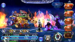 How to cancel & delete dissidia final fantasy oo 2