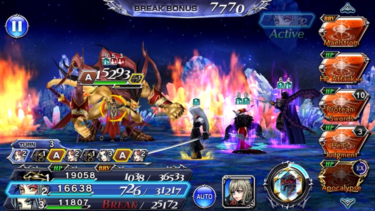 DISSIDIA FINAL FANTASY OO screenshot-6