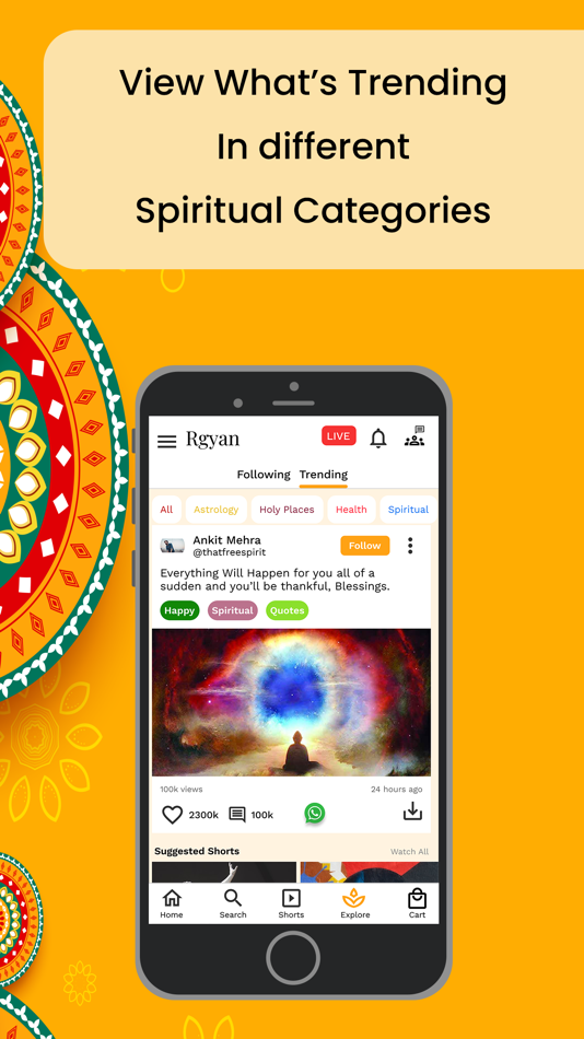 #2. Rgyan (iOS) 由: SOULGUIDE DIGITAL PRIVATE LIMITED