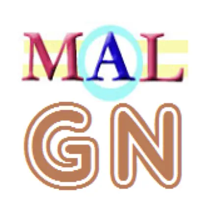 Guarani M(A)L Читы