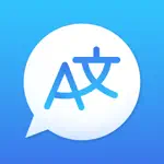 Translate ٞ App Alternatives