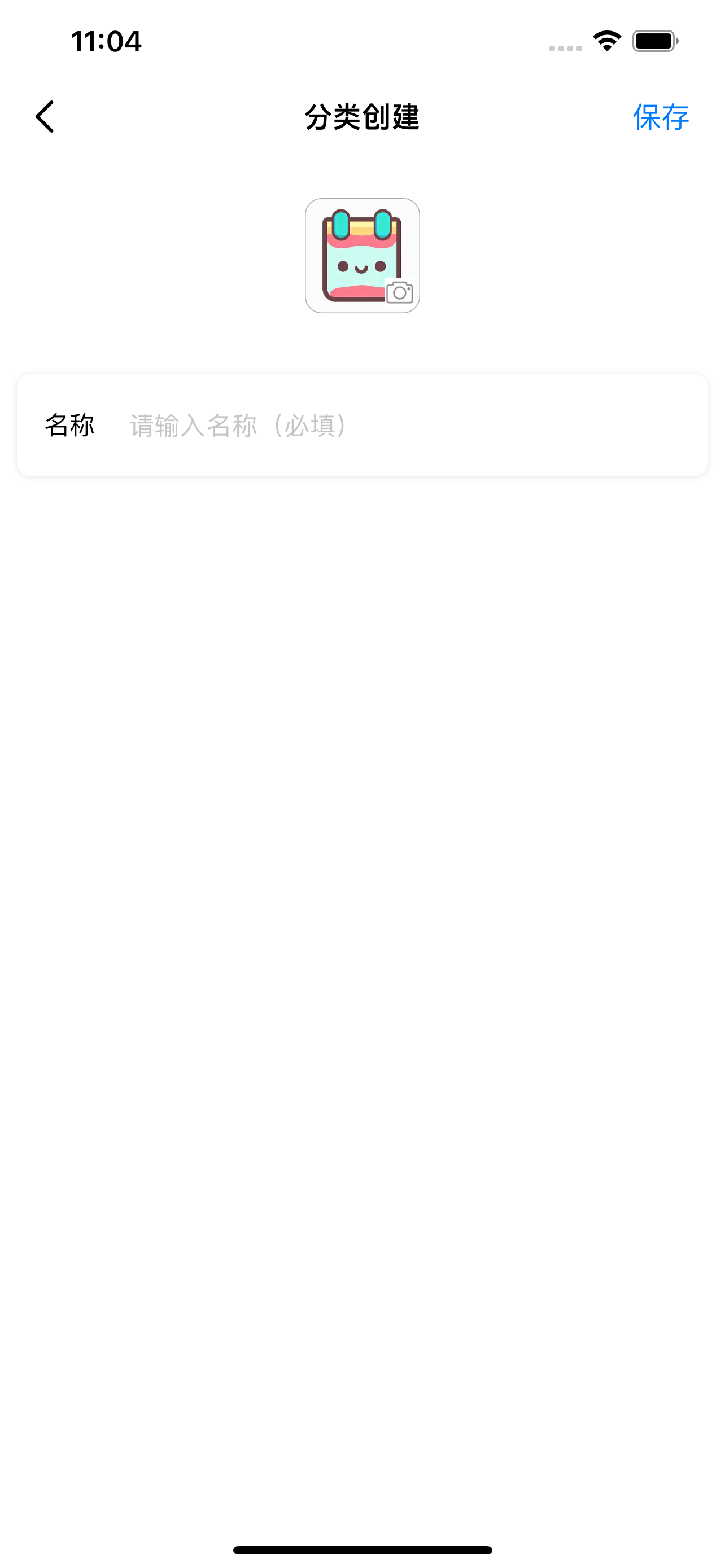 安全密码锁-分类管理本地隐私保护