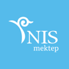 NIS mektep - AEO «NIS»