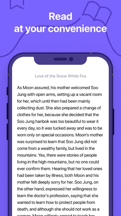 Fictionate.me: Audiobooks Screenshot