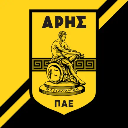 ARIS FC Official App Читы